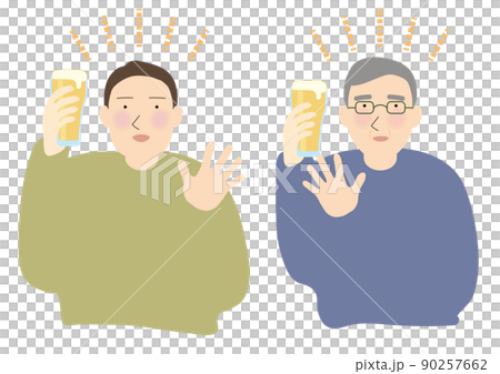 Men's set toasting with beer Men's set toasting with beer 90257662