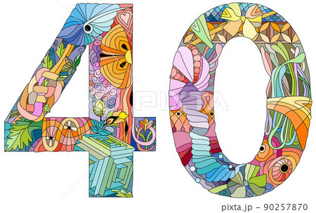 40 number vintage font. Engraving design. Vector illustration. 90257870