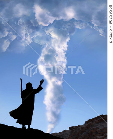 A pillar of cloud leads the Jewish people across the desert 90259568