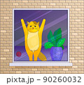 Orange cat standing by window waiting. Pet looking out window 90260032