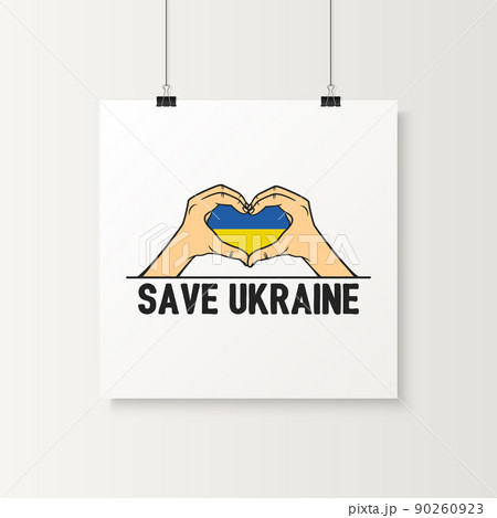 Save Ukraine. Hand gesture in the Shape of a Heart with Ukranian Flag. Symbol of Support Ukraine. No War. Vector Illustration. Slogan, Call for Peace in Ukraine. Stop War. Tshirt, Plackard Print Save Ukraine. Hand gesture in the Shape of a Heart with Ukranian Flag. Symbol of Support Ukraine. No War. Vector Illustration. Slogan, Call for Peace in Ukraine. Stop War. Tshirt, Plackard Print 90260923