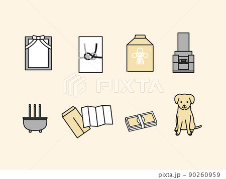 葬式関連のアイコン セット 葬儀 火葬 お墓 葬式関連のアイコン セット 葬儀 火葬 お墓 90260959