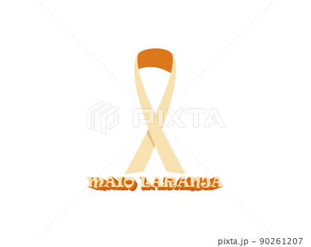 Maio Laranja brazil brazil Brasilia orange protection harassment  female protective month may 90261207