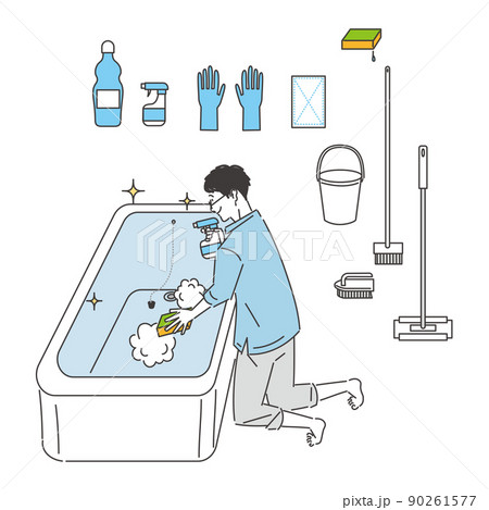 お風呂を掃除する男性 90261577