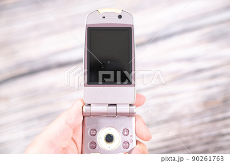 ガラケーとスマホ -電話回線の乗り換え- 90261763