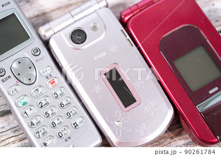 ガラケーとスマホ -電話回線の乗り換え- ガラケーとスマホ -電話回線の乗り換え- 90261784