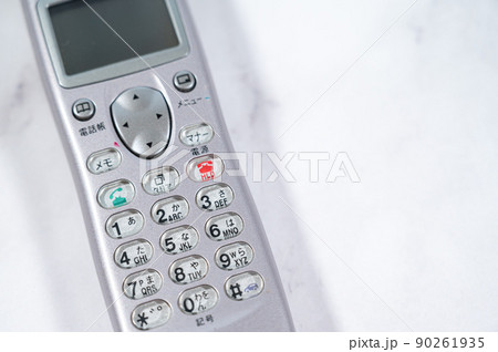 ガラケーとスマホ -電話回線の乗り換え- ガラケーとスマホ -電話回線の乗り換え- 90261935