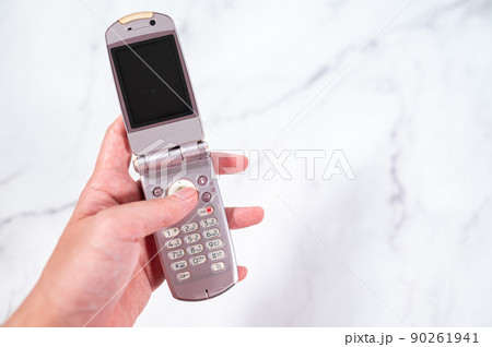 ガラケーとスマホ -電話回線の乗り換え- 90261941