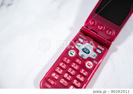 ガラケーとスマホ -電話回線の乗り換え- ガラケーとスマホ -電話回線の乗り換え- 90262011