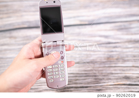 ガラケーとスマホ -電話回線の乗り換え- 90262019