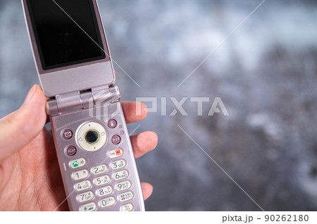 ガラケーとスマホ -電話回線の乗り換え- ガラケーとスマホ -電話回線の乗り換え- 90262180