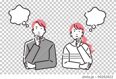 A couple thinking about a person 90262622