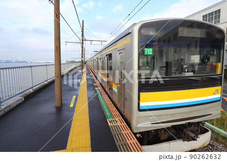 都会の秘境駅 鶴見線の海芝浦駅 90262632