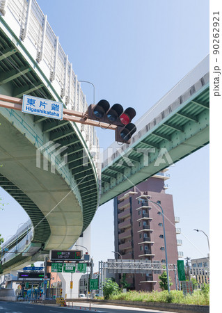 名古屋高速道路ジャンクション高架・東片端入口 90262921