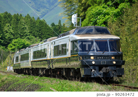 JR九州　特急「あそぼーい！」（キハ183系1000番台） 90263472