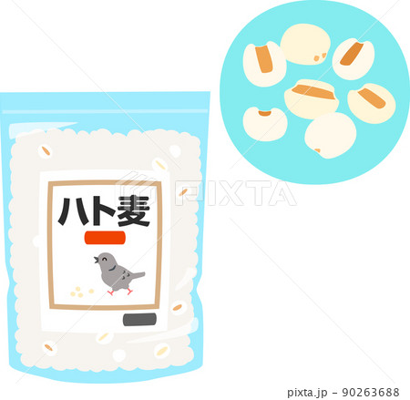 袋入りのハト麦 袋入りのハト麦 90263688