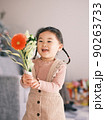 子ども　日常 90263733