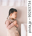 子ども　日常 90263734