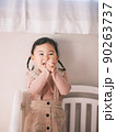 子ども　日常 90263737