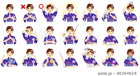 浴衣の中年女性　（セット） 90264629