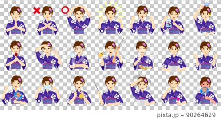 浴衣の中年女性　（セット） 90264629