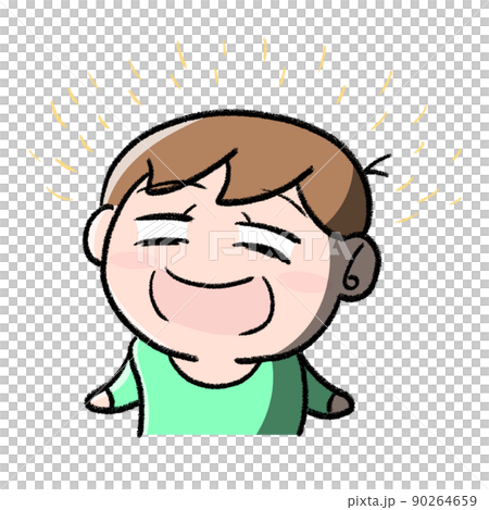 にっこり顔の男の子 90264659