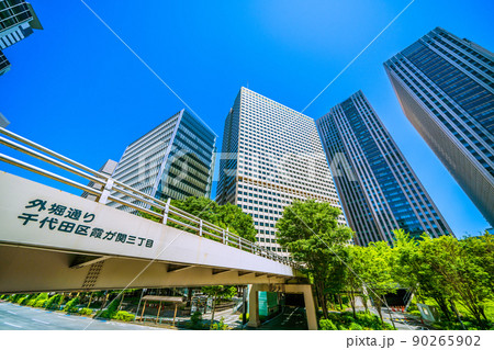 日本の東京都市景観 霞が関の超高層ビル群などを望む 日本の東京都市景観 霞が関の超高層ビル群などを望む 90265902