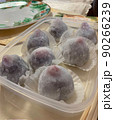 手作り感満載 90266239