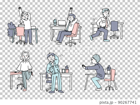 仕事の合間にストレッチをしている人々　もしくは就業前のウオーミングアップ 90267741