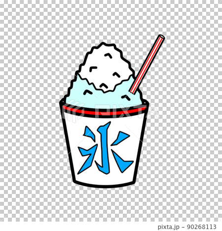Illustration of a delicious guy (shaved ice condensed milk) with sweets on the shaved ice sold at the festival 90268113