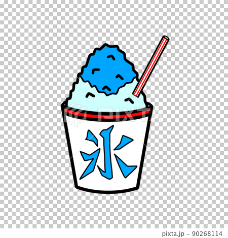 Illustration of a delicious guy (Kakigori Blue Hawaii) with sweets on the shaved ice sold at the festival 90268114