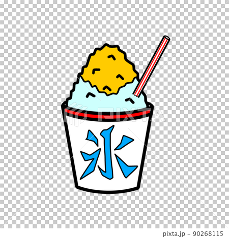 Illustration of a delicious guy (shaved ice mango) with sweets on the shaved ice sold at the festival 90268115