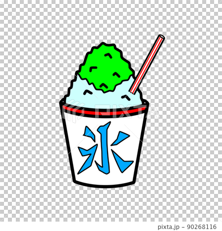 Illustration of a delicious guy (shaved ice melon soda) with sweets on the shaved ice sold at the festival 90268116
