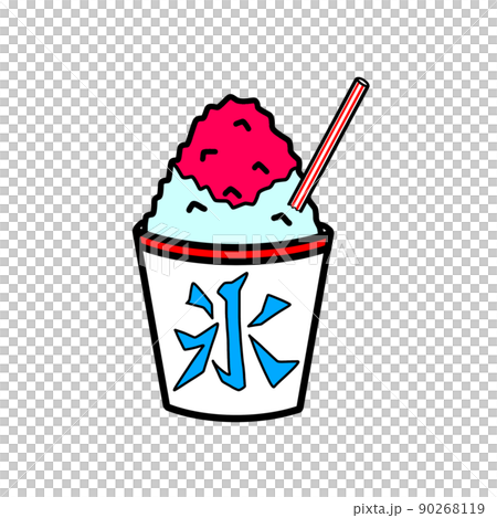 Illustration of a delicious guy (shaved ice strawberry) with sweets on the shaved ice sold at the festival Illustration of a delicious guy (shaved ice strawberry) with sweets on the shaved ice sold at the festival 90268119