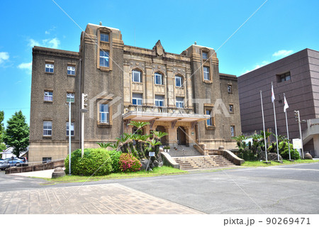 鹿児島市中央公民館 90269471