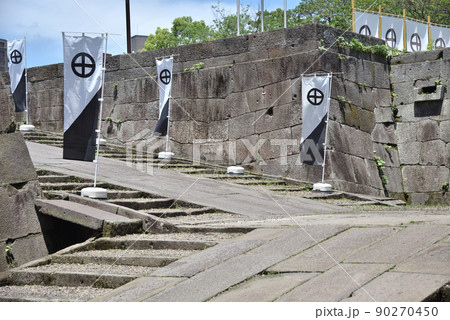 鹿児島市鶴丸城址 90270450