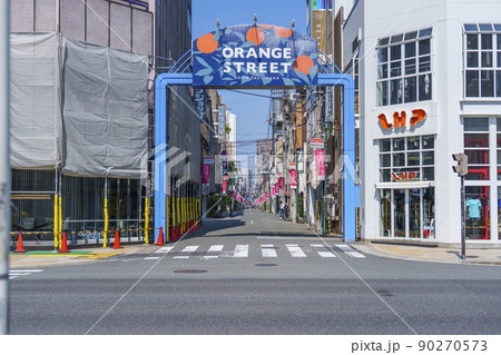 堀江オレンジストリート　立花通り　四つ橋筋沿い 90270573