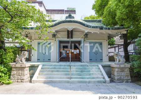 御津八幡宮 本殿(大阪アメリカ村のど真ん中にある神社) 御津八幡宮 本殿(大阪アメリカ村のど真ん中にある神社) 90270593