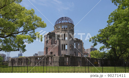 View of the Atomic Bomb Dome, the only structure left standing in the area after the atomic bomb exploded on August 6, 1945 View of the Atomic Bomb Dome, the only structure left standing in the area after the atomic bomb exploded on August 6, 1945 90271411