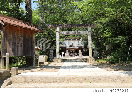 磯部稲村神社、桜川市 90272017