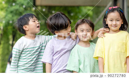 友達 友人 男の子 90272780