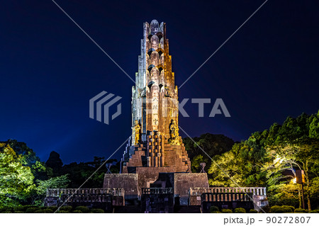 宮崎　平和台公園　平和の塔　八紘一宇の塔　ライトアップ 90272807