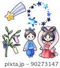 七夕のかわいいイラストセット 90273147