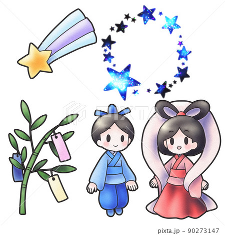 七夕のかわいいイラストセット 90273147