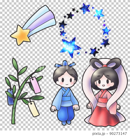 七夕のかわいいイラストセット 90273147