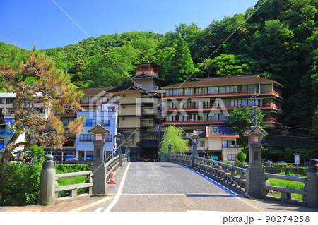 【鳥取県】三朝橋と三朝薬師の湯 万翆楼（三朝温泉） 90274258