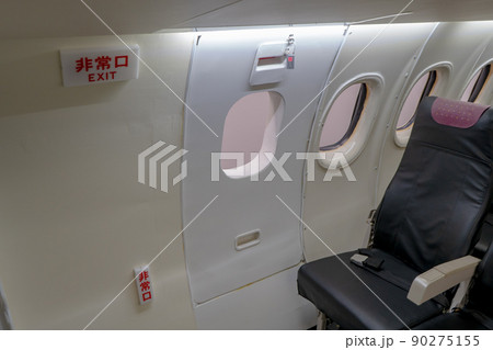 飛行機の非常口 飛行機の非常口 90275155