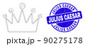 Blue Distress Julius Caesar Stamp Seal and Web Carcass Crown 90275178