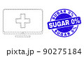 Blue Scratched Sugar 0% Stamp Seal and Web Mesh Computer Medicine 90275184