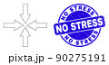 Blue Scratched No Stress Stamp Seal and Web Mesh Collapse Arrows 90275191